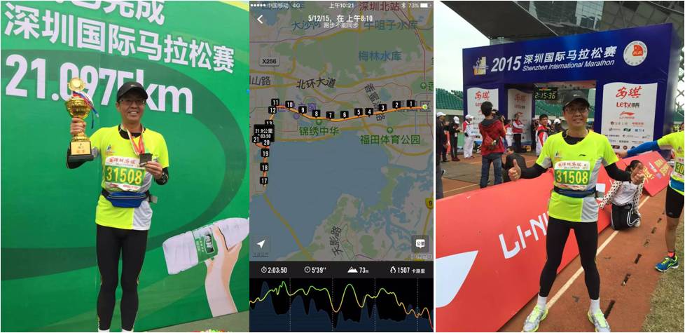 能堅持下來的事,一定是讓你快樂的事 能堅持下來的事,一定是讓你快樂的事