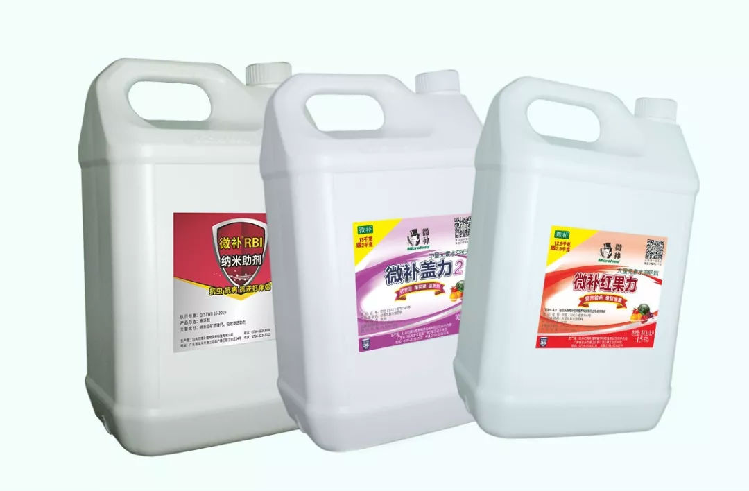 微信圖片_20191101095626.bmp 微信圖片_20191101095626.bmp