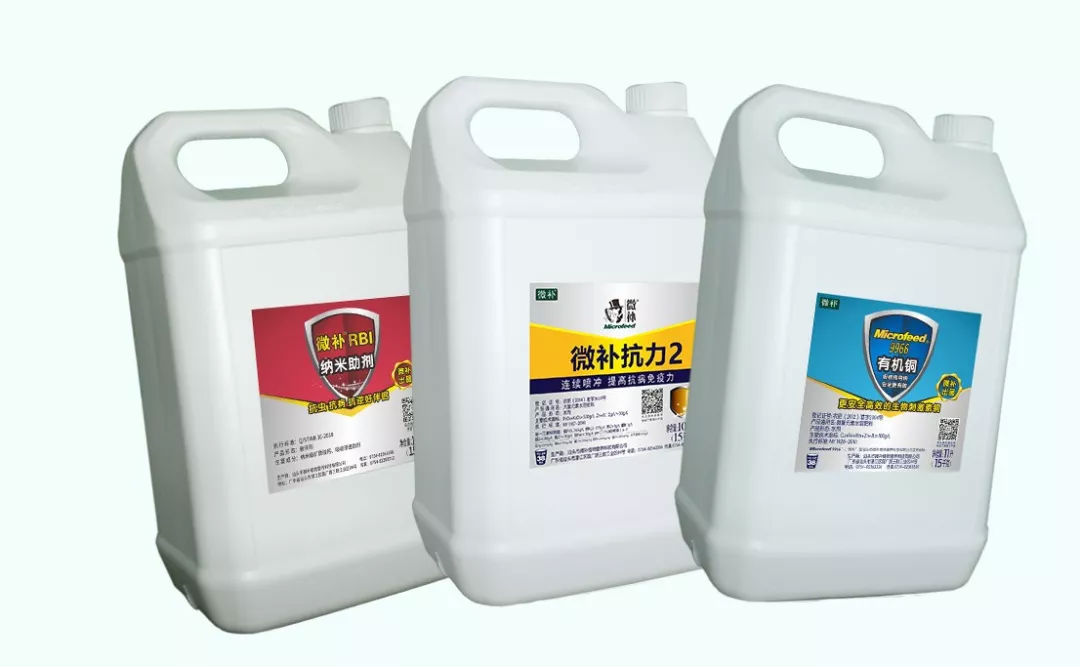 微信圖片_20191101095643.bmp 微信圖片_20191101095643.bmp