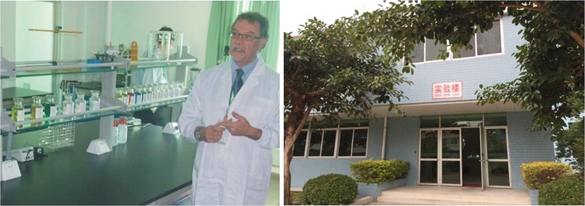 微補(bǔ)簡介 微補(bǔ)簡介